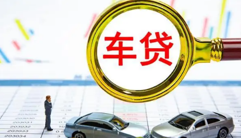 车贷13万3年月供多少