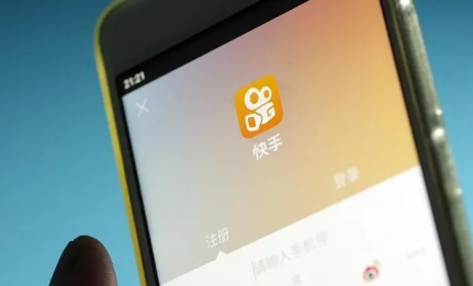 刷快手极速版赚钱提现安全吗快手极速版提现有风险吗(快手极速版刷金币提现)