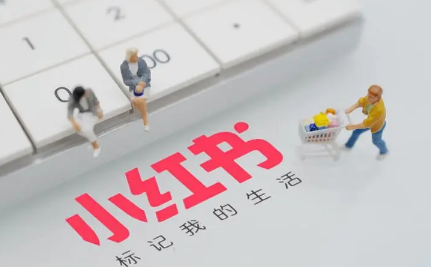 小红出席了市第三届小学生现场作文比赛修改病句