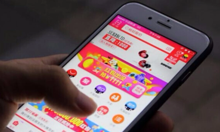 淘宝618过后还有什么打折的日子