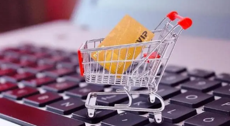 暑假期间淘宝有活动吗