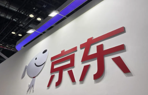 京东e卡用不完面额会有余额吗京东e卡一次性用不完怎么办(京东e卡金额要一次性使用完吗)