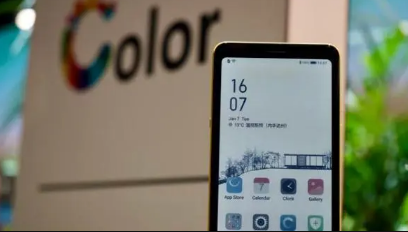 京东读书的书籍能下载下来吗