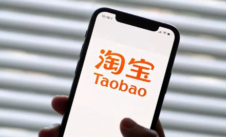 五一淘宝会有优惠活动吗