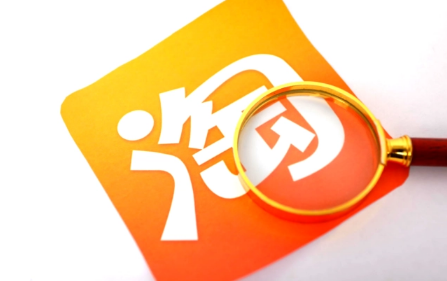 2023五一的时候淘宝降价吗五一淘宝买东西会不会便宜(五一淘宝会有优惠活动吗)