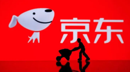 京东无货什么时候有货