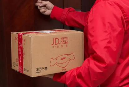 2023京东的无货订购能抢到吗京东的无货订购什么时候发货(京东无货什么时候有货)