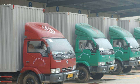 京广速递是什么鬼