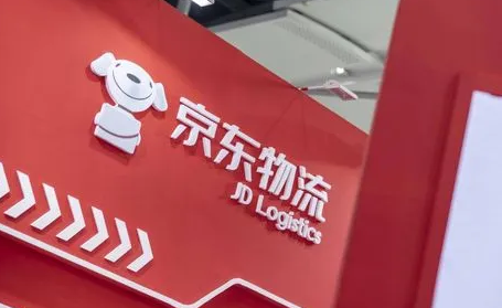 京东特价版邀请新人多少钱京东特价版邀请新人怎么挣钱(京东特惠送怎么搞)