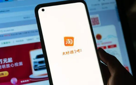 2023淘宝双十一活动什么时候开始到结束2023淘宝双十一活动一共有几天(淘宝话术从开始接待到结束语)