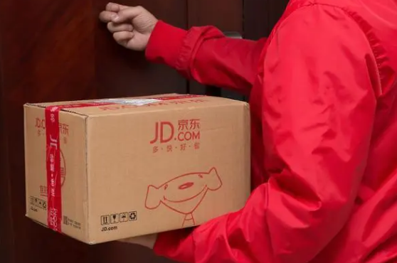 京东双十一买手机有24期免息吗