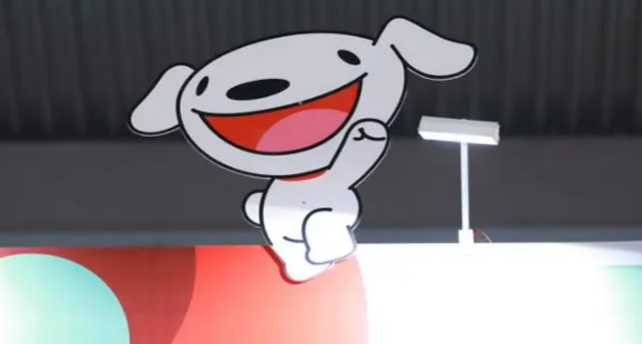 2023京东自营店双十一会打折吗京东自营双十一优惠有多大(京东双十一会便宜吗)