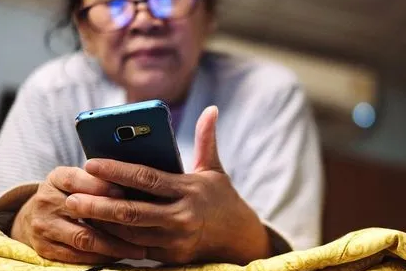 暑假欢乐涨现金活动助力越来越少是怎么回事暑假欢乐涨现金活动邀请好友怎么助力多(暑假学习计划表模板)