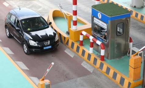 原车主etc未注销如何重新办理etc