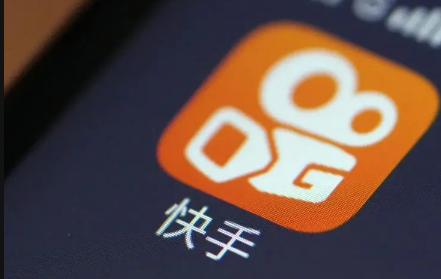 快手新用户购物优惠卷