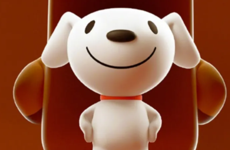 京东e卡金额要一次性使用完吗