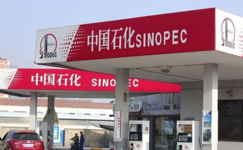 中国石化92都是乙醇汽油吗中石化充1000送1000元是真的吗(中石化92折充值)