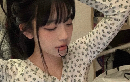 你会和自己不喜欢的人在一起吗