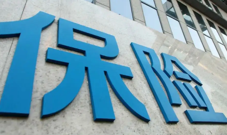 保险公司查勘员是做什么的保险公司查体检中心记录吗(保险公司查勘员工作怎么样)