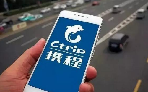 携程接送机比打车贵吗