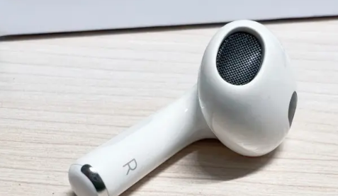 教育优惠和耳机同享吗