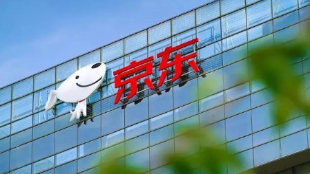 京东无货什么时候有货