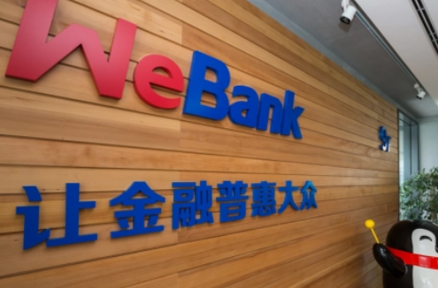 大额存单需要存入基本账户吗