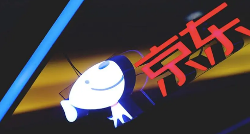 京东保价超过时间