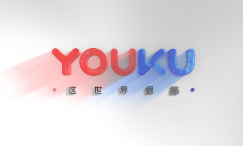 手机优酷扫码登录二维码在哪手机优酷扫码登录二维码失效怎么办(手机优酷怎么扫码登录的二维码在哪)