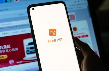 淘宝满200减20活动多久一次淘宝满200减20的活动是什么时间(淘宝满200减20是什么时候)