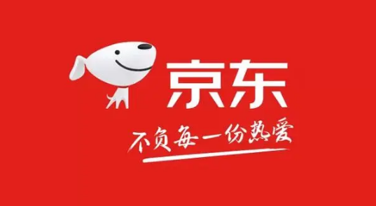 京东双十一会便宜吗