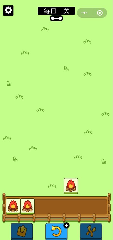 怎么过羊妈这一关