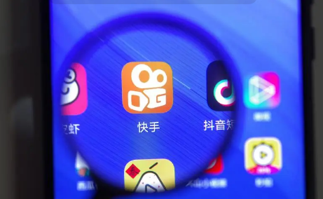 快手首单优惠券在哪领快手首单优惠券有效期多久(快手新用户购物优惠卷)