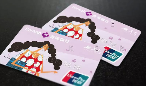 儿童银行卡 绑定微信