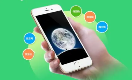 最近微信老是封号