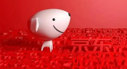 京东以旧换新必须是京东买的吗京东以旧换新取消回收订单有影响吗(京东以旧换新上门回收现场给钱吗)