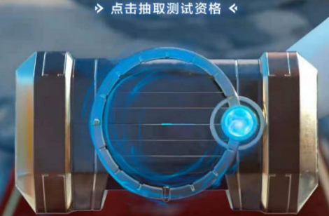 英雄联盟手游超燃测试放号在哪抽英雄联盟手游超燃测试资格获取攻略(英雄联盟pbe测试服下载网址)
