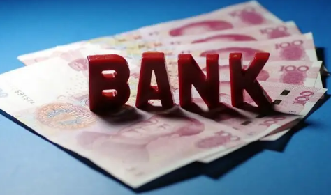 银行取1000万要预约几天银行取1000万现金需要办什么手续(银行取一千万现金要预约几天)