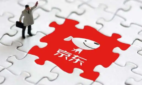 京东组合订单用卷可以退一个吗