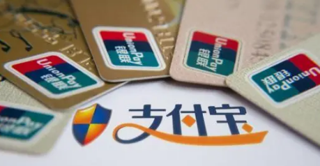 支付宝小荷包怎么开启收益