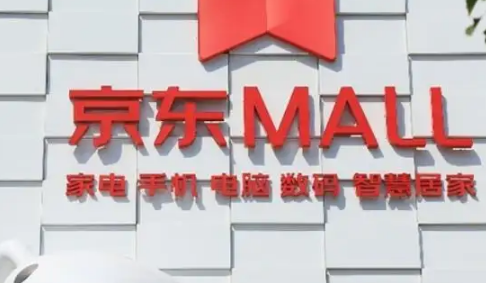 京东省省卡如何取消