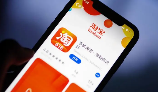 淘宝年终活动是什么时候