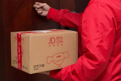 京东以旧换新上门回收现场给钱吗