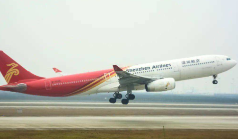 客机挂7700是什么意思