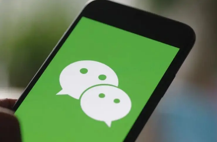 删除过的微信聊天记录能恢复过来吗微信聊天记录删了怎么恢复找回来(微信聊天记录删除了怎么恢复找回来)