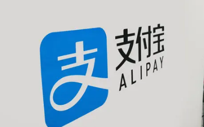 支付宝小荷包怎么开启收益