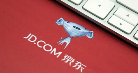 京东以旧换新上门回收现场给钱吗