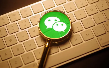 微信聊天记录删除了怎么恢复找回来