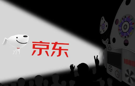2023京东618组合优惠可以选择拒收吗京东组合优惠怎么部分退货(京东组合订单用卷可以退一个吗)