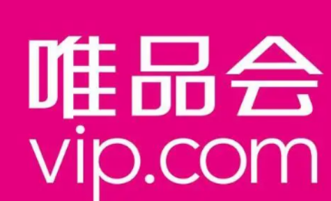 唯品花取现手续费高吗